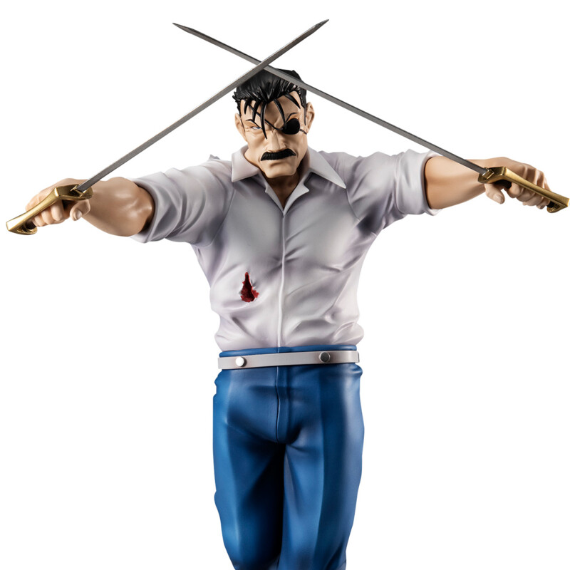Full Metal Alchemist - King Bradley/ Wrath - G.E.M.
